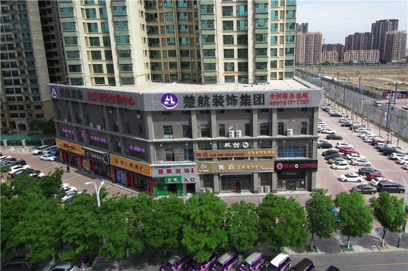 男同性恋淫乱小说h楚航装饰外景